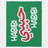 Habibi Fleece Deken (Voorkant)