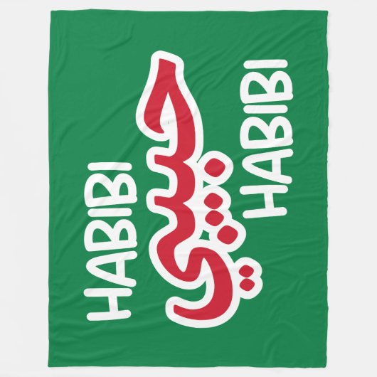 Habibi Fleece Deken (Voorkant)