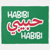 Habibi Fleece Deken (Voorkant (Horizontaal))