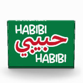 Habibi Fotoblokken (Voorkant)