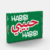 Habibi Fotoblokken (Links)