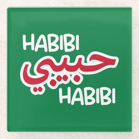 Habibi Glazen Onderzetter (Voorkant)