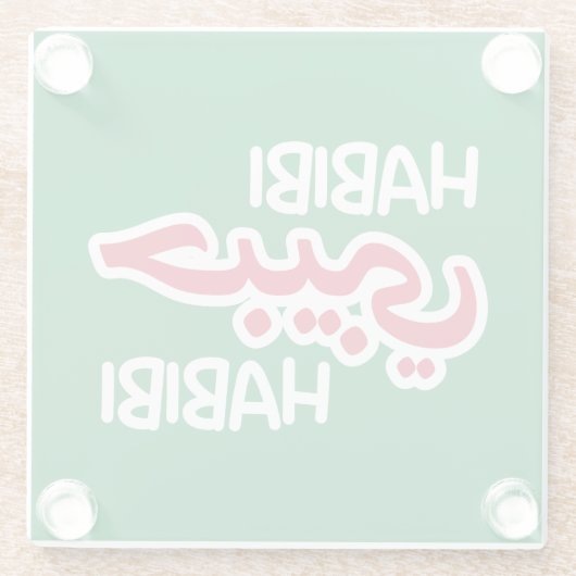 Habibi Glazen Onderzetter (Achterkant)