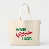 Habibi Grote Tote Bag (Voorkant)