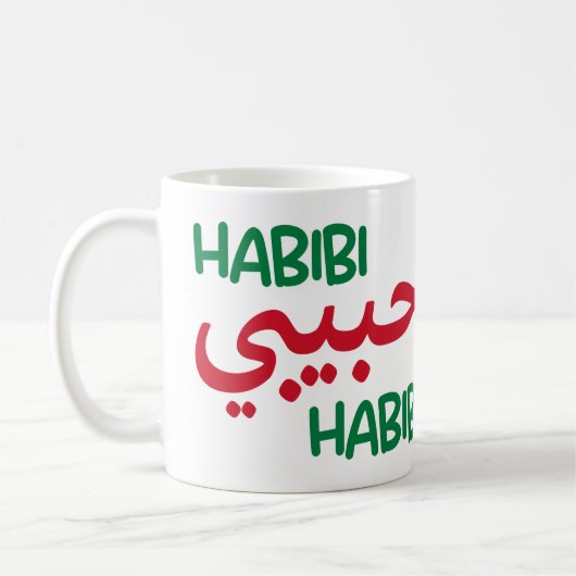 Habibi Koffiemok (Links)