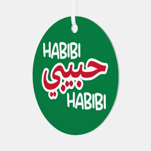 Habibi Metalen Ornament (Voorkant links)