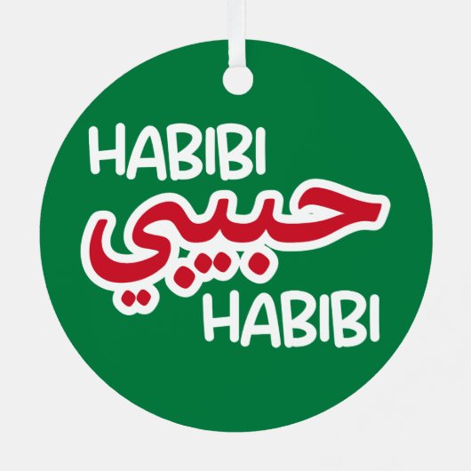 Habibi Metalen Ornament (Achterkant)