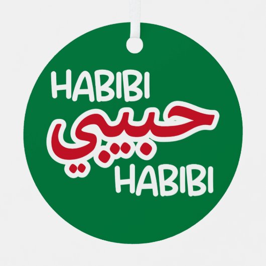 Habibi Metalen Ornament (Voorkant)