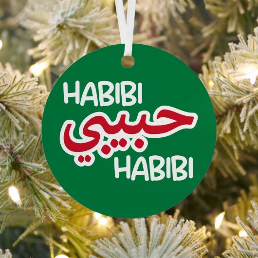 Habibi Metalen Ornament (Insitu)