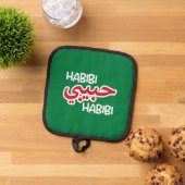 Habibi Pannenlap (Top down)