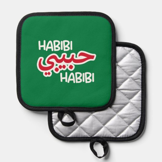 Habibi Pannenlap (Voorkant / Achterkant)