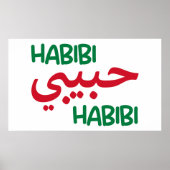 Habibi Poster (Voorkant)