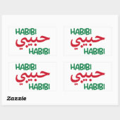 Habibi Rechthoekige Sticker (Vel)