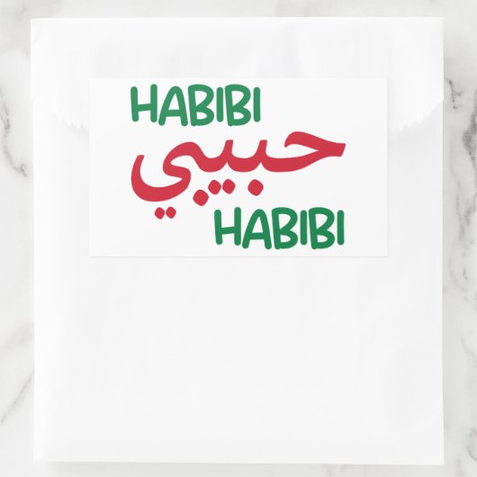 Habibi Rechthoekige Sticker (Tas)