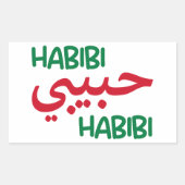 Habibi Rechthoekige Sticker (Voorkant)
