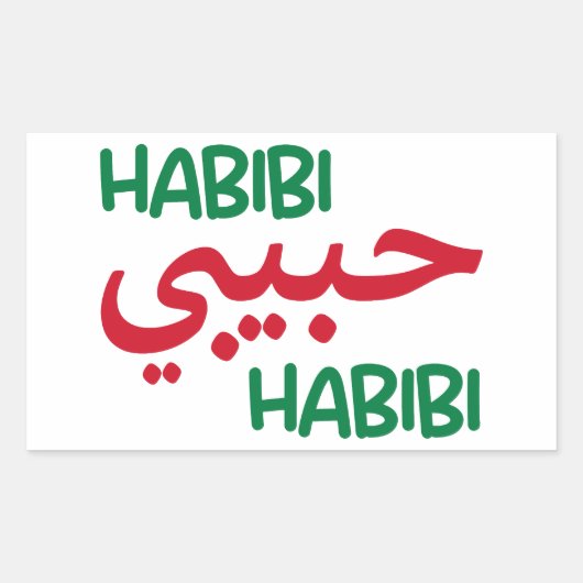 Habibi Rechthoekige Sticker (Voorkant)
