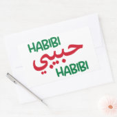Habibi Rechthoekige Sticker (Envelop)