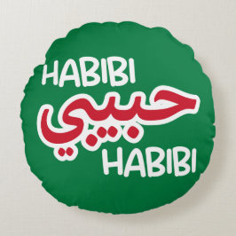 Habibi Rond Kussen