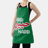 Habibi Schort (Insitu)