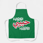 Habibi Schort (Voorkant)