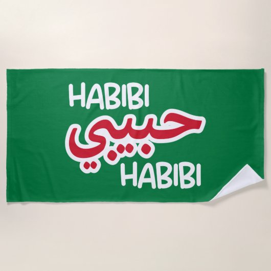 Habibi Strandlaken (Voorkant)