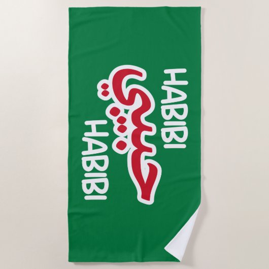 Habibi Strandlaken (Voorkant)