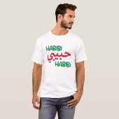 Habibi T-shirt (Voorkant volledig)
