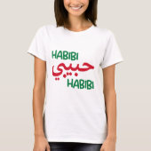 Habibi T-shirt (Voorkant)