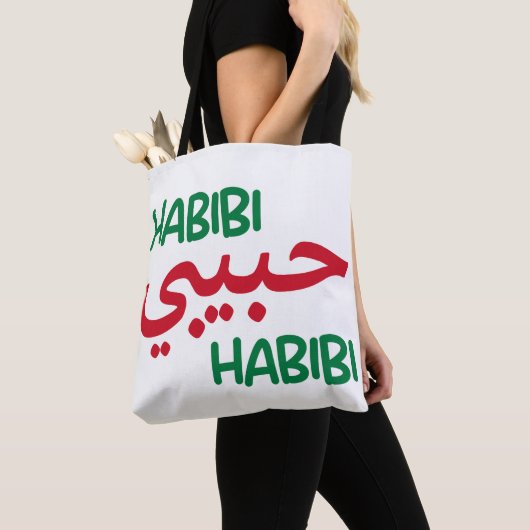 Habibi Tote Bag (Dichtbij)