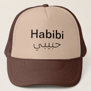 Habibi Trucker Hoed – Meme Streetwear Snapback Cap Pet