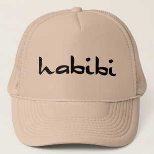 habibi trucker pet