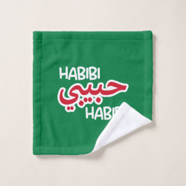 Habibi Washandje