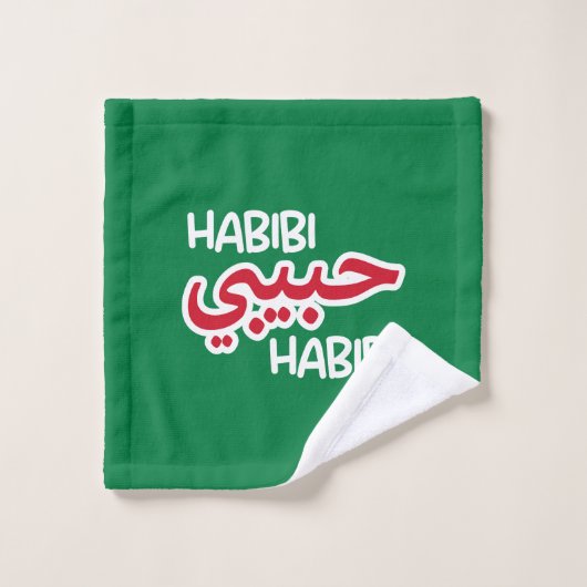 Habibi Washandje (Wasdoekje)