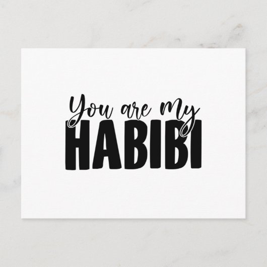 Habibis | Yallah Habibo Arabic Gift Idee Briefkaart (Voorkant)