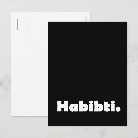 Habibti tekst ontwerp feestdagenkaart (Voorkant / Achterkant)