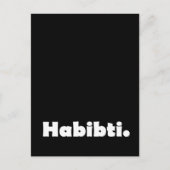 Habibti tekst ontwerp feestdagenkaart (Voorkant)