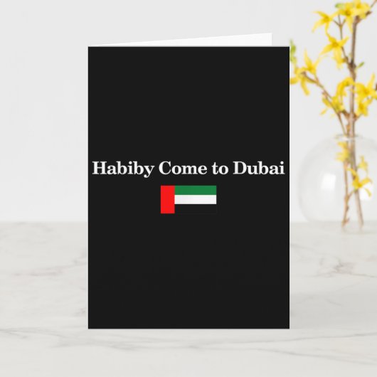 Habiby Come To Dubai, My Dear Come To Dubai Quotes Kaart (Gele Bloem)