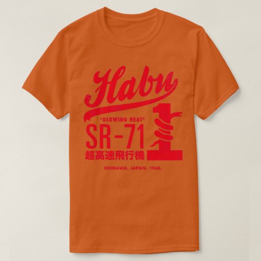 Habu SR 71 T-shirt (Design voorkant)