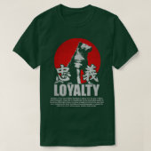 HACHIKO LOYALITEITSHOND T-SHIRT (Design voorkant)