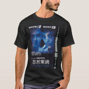 Hackers 1995 HK release filmposter T-shirt