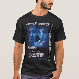 Hackers 1995 HK release filmposter T-shirt