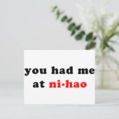had me in ni-hao briefkaart (Staand voorkant)