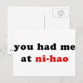 had me in ni-hao briefkaart (Voorkant / Achterkant)