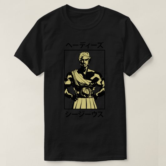 Hades Game - Theseus T-shirt (Design voorkant)