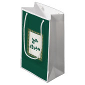 Hadj Mabroor Gift Bag klein Cadeauzakje (Voorkant Gekanteld)