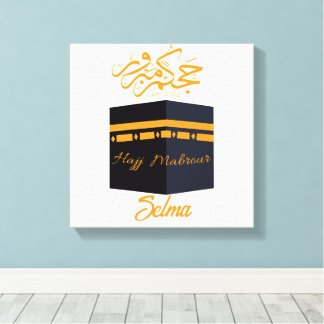 Hadj Mabrour,حج مبر ور Canvas Afdruk