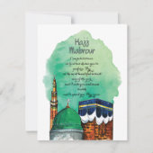 Hadj Mabrour, Heilige Ka'aba in Mekka, Saudi-Arabi (Voorkant)