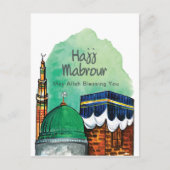 Hadj Mabrour, Heilige Ka'aba in Mekka, Saudi-Arabi Briefkaart (Voorkant)