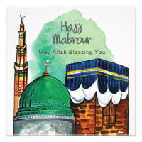 Hadj Mabrour, Heilige Ka'aba in Mekka, Saudi-Arabi