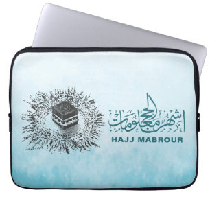 Hadj Mabrour, Heilige Ka'aba in Mekka, Saudi-Arabi Laptop Sleeve